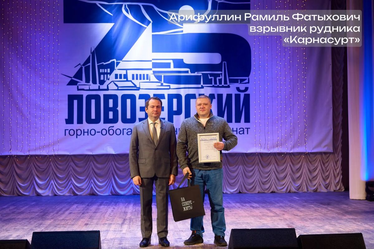 Андрей Чибис: В Ревде, наверное, нет семьи, которая так или иначе не связана с комбинатом Андрей Чибис: В Ревде, наверное, нет семьи, которая так или иначе не связана с комбинатом