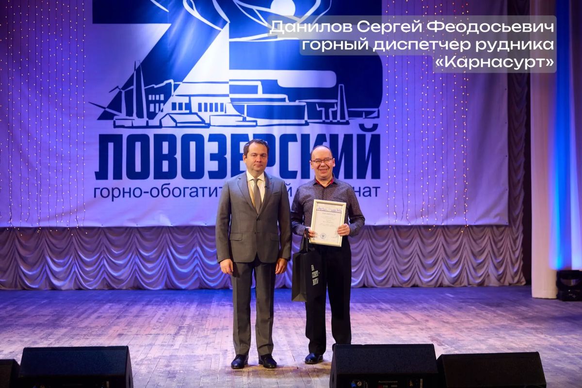 Андрей Чибис: В Ревде, наверное, нет семьи, которая так или иначе не связана с комбинатом Андрей Чибис: В Ревде, наверное, нет семьи, которая так или иначе не связана с комбинатом