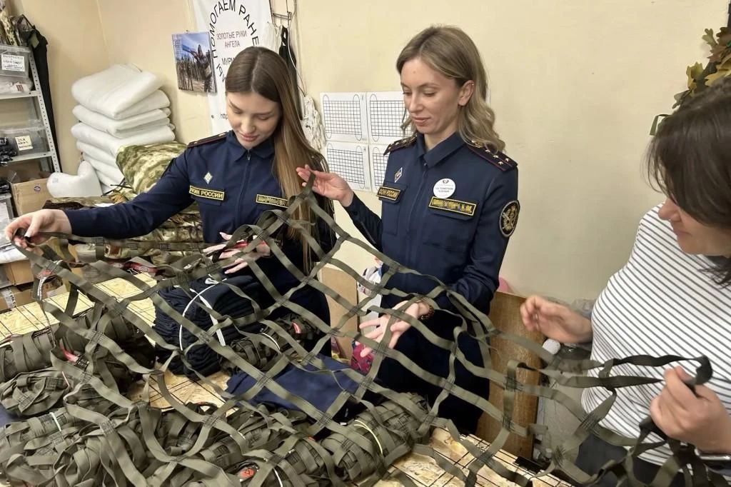 Сотрудники ИК-17 передали гуманитарную помощь в поддержку участников СВО Сотрудники ИК-17 передали гуманитарную помощь в поддержку участников СВО