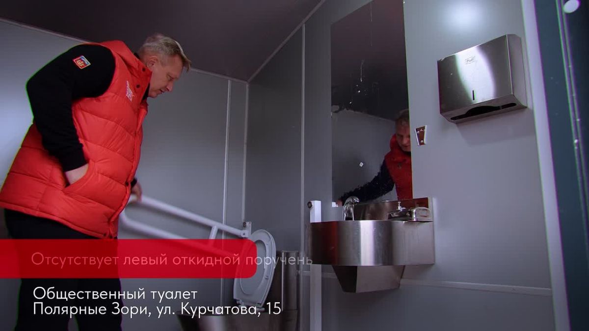 Андрей Чибис: «Губернаторский контроль» посетил Полярные Зори, поселки Зашеек и Африканду