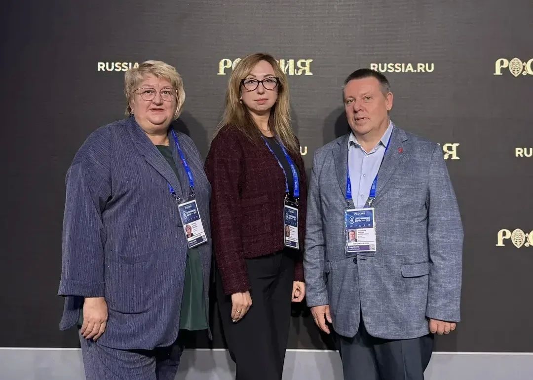 Мурманская область на Екатерининском форуме Мурманская область на Екатерининском форуме
