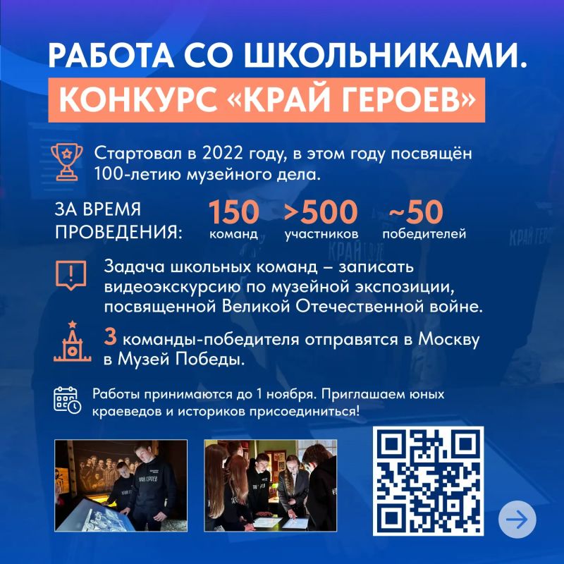Андрей Чибис: История музейного дела на Кольском Севере началась 100 лет назад Андрей Чибис: История музейного дела на Кольском Севере началась 100 лет назад
