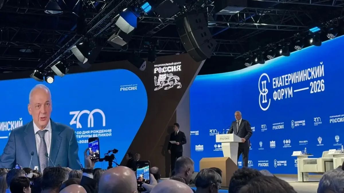 Мурманская область на Екатерининском форуме Мурманская область на Екатерининском форуме