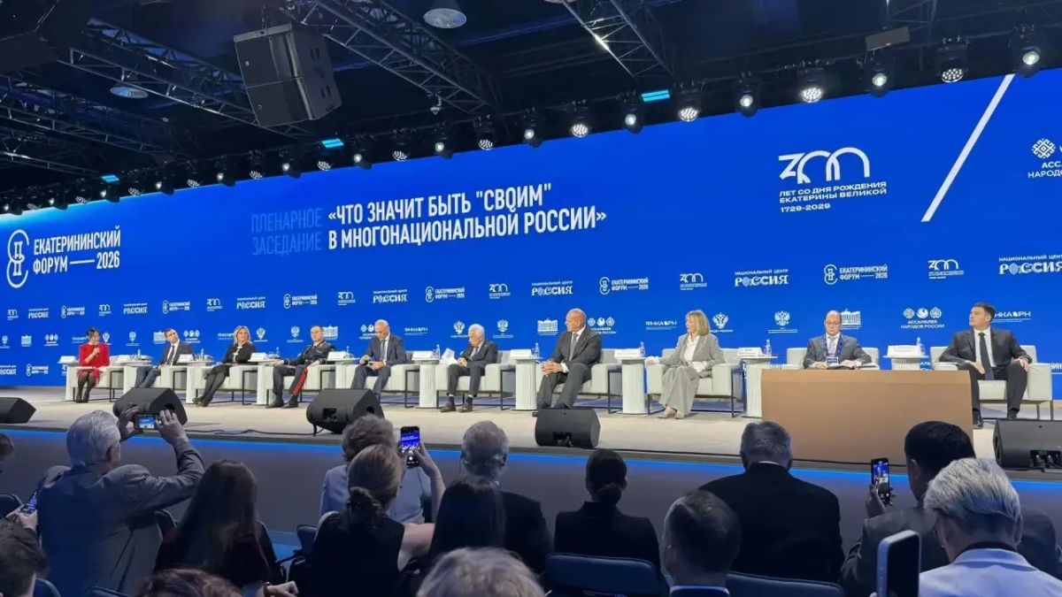 Мурманская область на Екатерининском форуме Мурманская область на Екатерининском форуме
