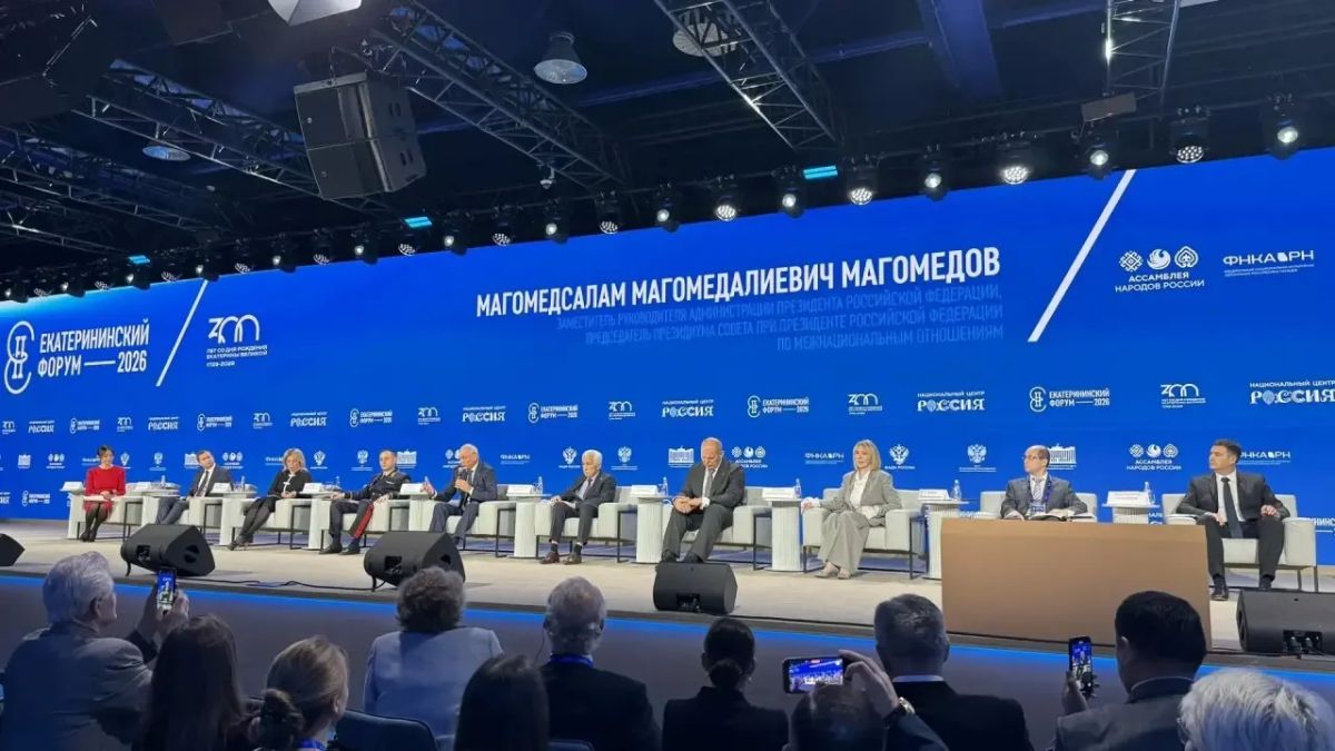 Мурманская область на Екатерининском форуме Мурманская область на Екатерининском форуме