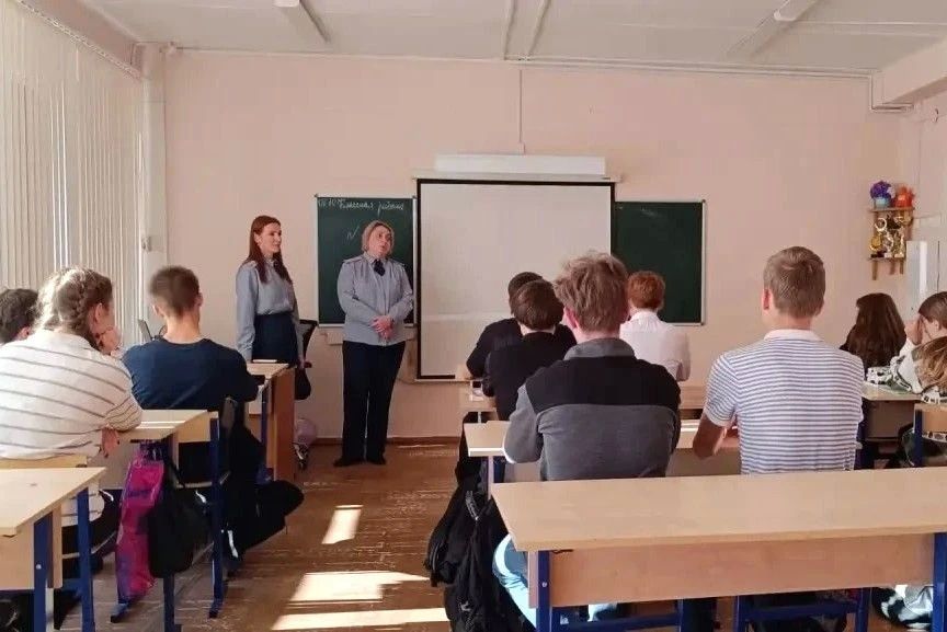 Сотрудники УФСИН провели урок информационной безопасности для школьников