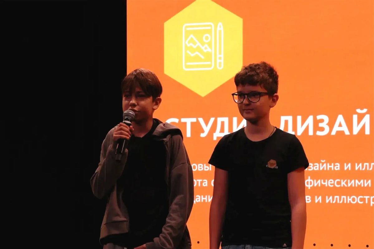 В Мурманске состоялась «Креативация» – посвящение юных северян в ученики Школы креативных индустрий В Мурманске состоялась «Креативация» – посвящение юных северян в ученики Школы креативных индустрий