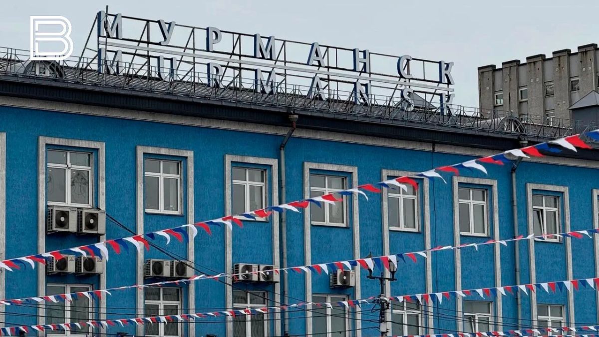 Набережной в Мурманске быть