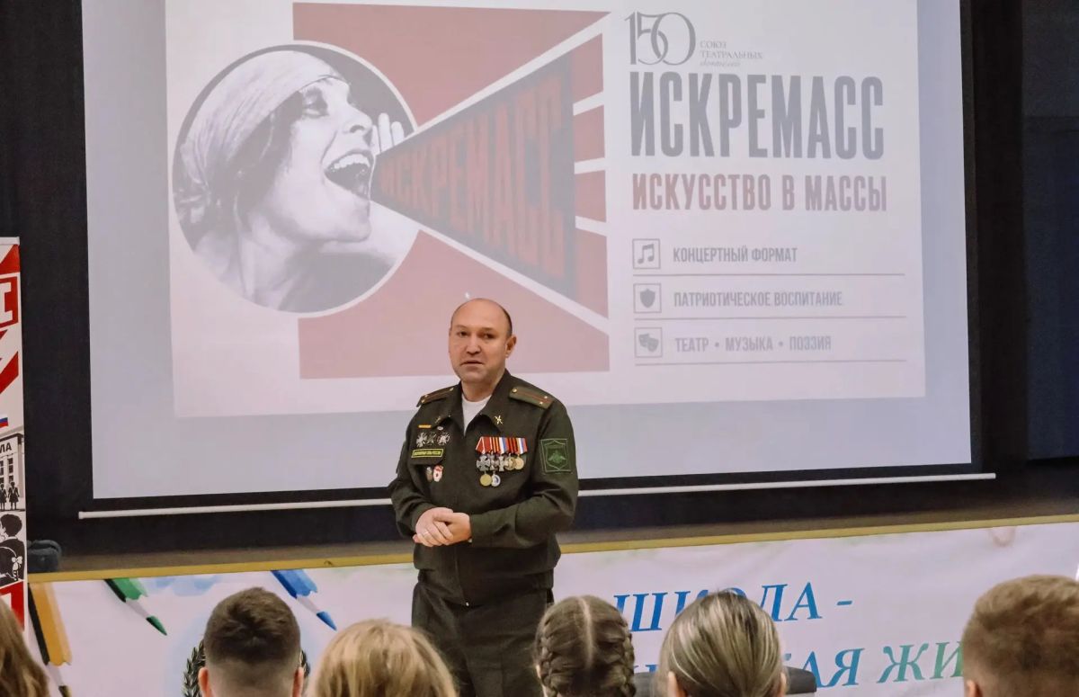 Театр, музыка и поэзия: проект «Искремасс: искусство в массы» стартовал в Кольском Заполярье Театр, музыка и поэзия: проект «Искремасс: искусство в массы» стартовал в Кольском Заполярье