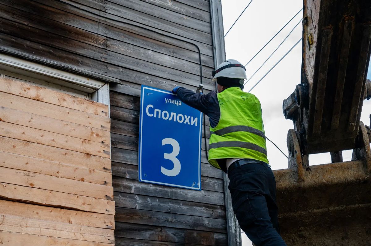 22-й аварийный дом демонтирован в Мурманске 22-й аварийный дом демонтирован в Мурманске