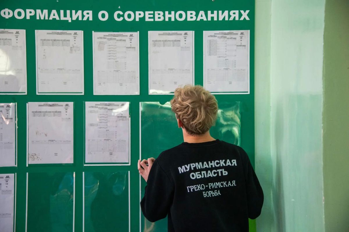 На «Центральном стадионе профсоюзов» прошел детский фестиваль «Осенний Мурманск» по спортивной борьбе, посвященный Дню города Мурманска На «Центральном стадионе профсоюзов» прошел детский фестиваль «Осенний Мурманск» по спортивной борьбе, посвященный Дню города Мурманска