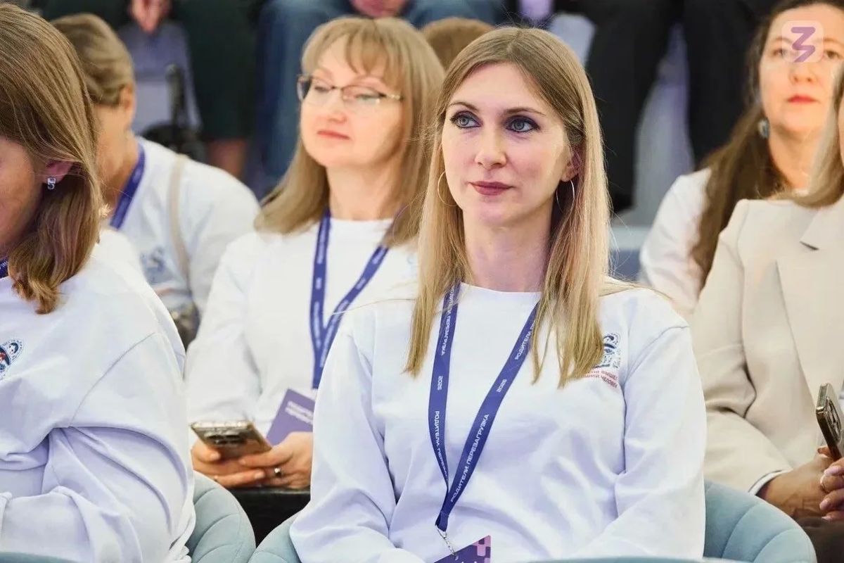 Родители со всего Северо-Запада встретились на форуме в Мурманске Родители со всего Северо-Запада встретились на форуме в Мурманске