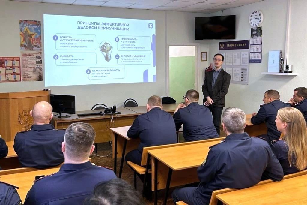 В Мурманске прошли учебно-методические сборы с сотрудниками, курирующими воспитательную работу с личным составом региональной УИС В Мурманске прошли учебно-методические сборы с сотрудниками, курирующими воспитательную работу с личным составом региональной УИС