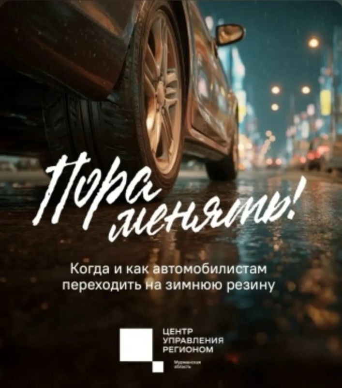 Посмотрите, какое красочное небо сегодня было в Мурманске! Посмотрите, какое красочное небо сегодня было в Мурманске!