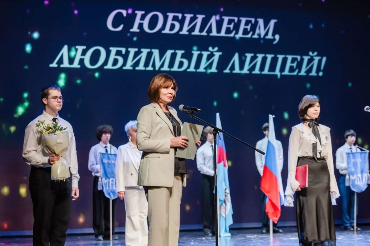 Мурманскому политехническому лицею – 35 лет