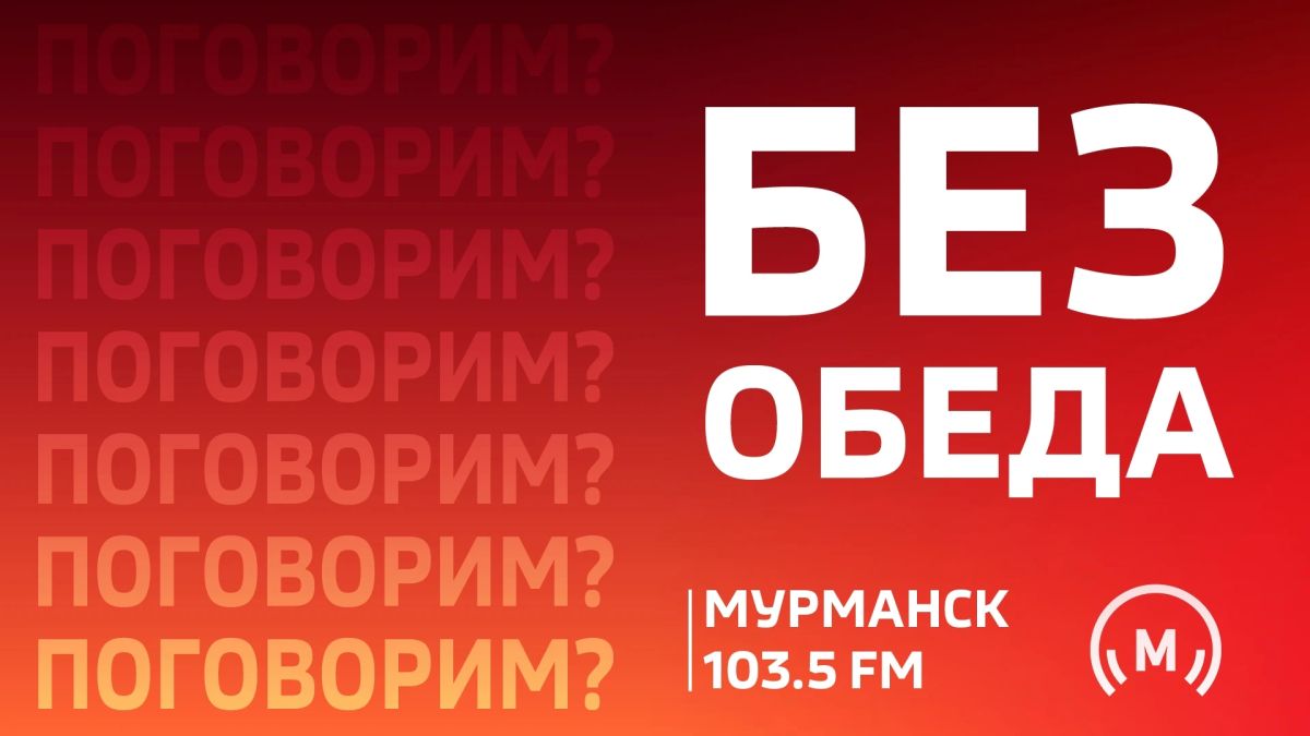 20 октября отмечался день всех тех, кто делает нашу жизнь вкуснее - международный день поваров