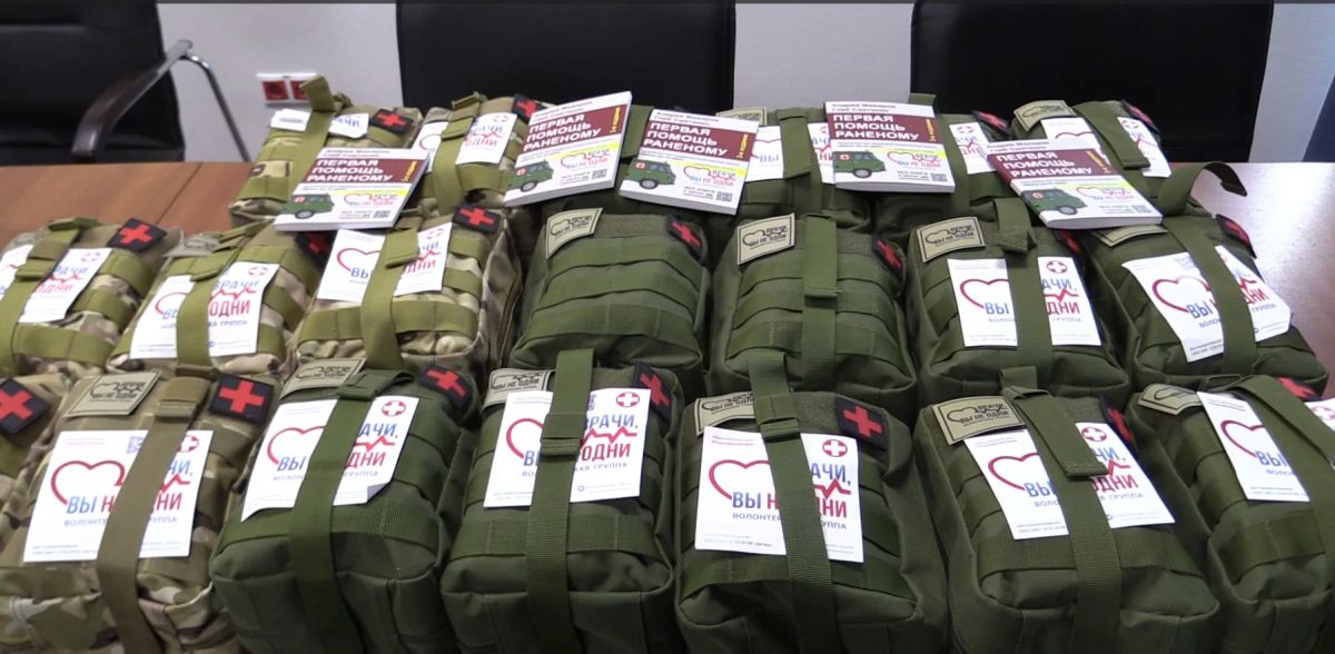 Военные следователи СК России продолжают оказывать всестороннюю помощь участникам специальной военной операции Военные следователи СК России продолжают оказывать всестороннюю помощь участникам специальной военной операции