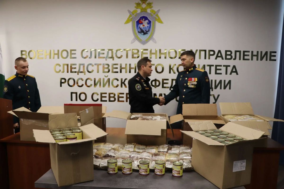 Военные следователи СК России продолжают оказывать всестороннюю помощь участникам специальной военной операции Военные следователи СК России продолжают оказывать всестороннюю помощь участникам специальной военной операции