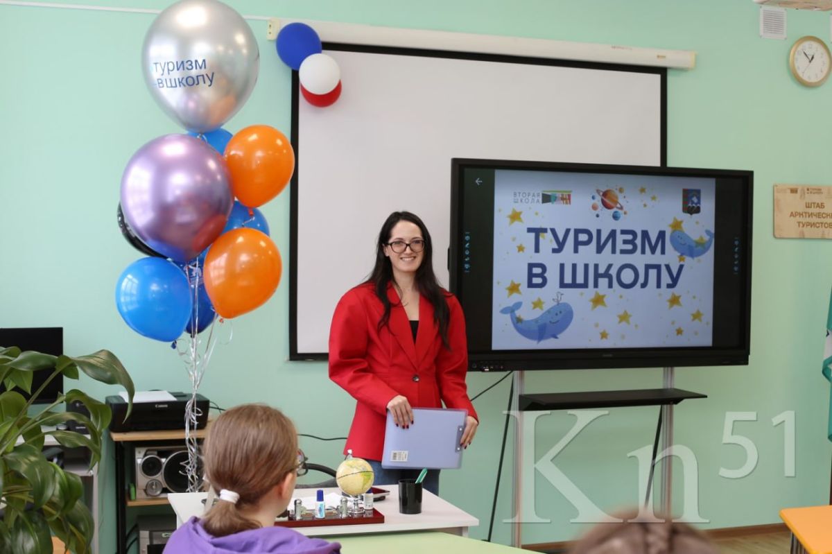 Проект школьных экоспедиций из Заполярья вышел в финал всероссийской премии