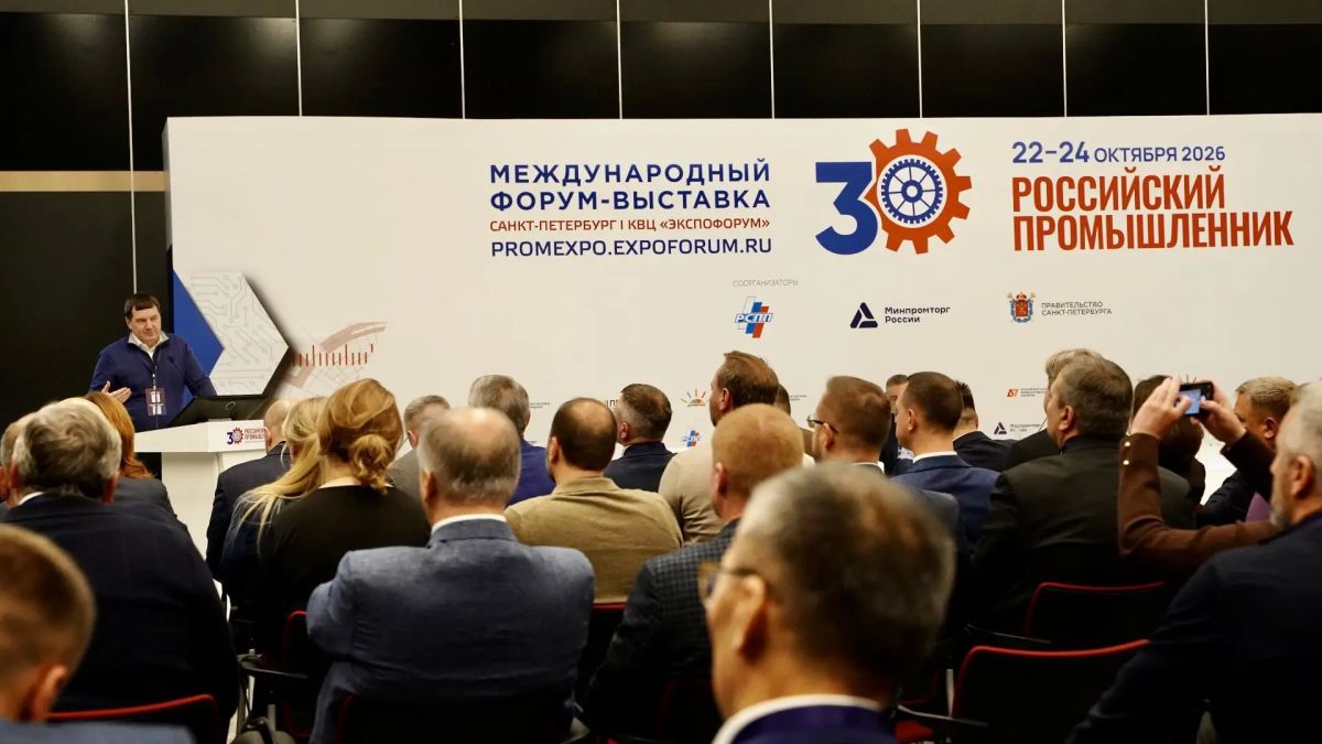 Порядка 1 млрд рублей направят на модернизацию Ловозерского ГОКа в 2026 году Порядка 1 млрд рублей направят на модернизацию Ловозерского ГОКа в 2026 году