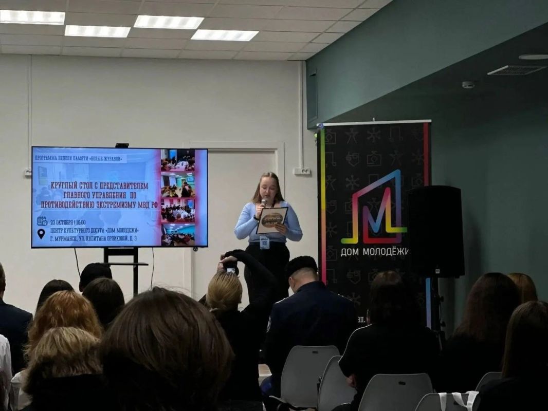 В «Доме молодёжи» торжественно открылась Неделя памяти «Белые журавли» В «Доме молодёжи» торжественно открылась Неделя памяти «Белые журавли»