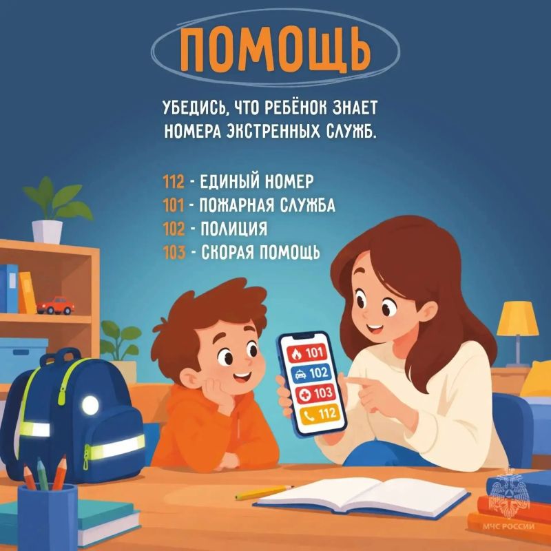 Осенние каникулы — время для прогулок и новых впечатлений Осенние каникулы — время для прогулок и новых впечатлений