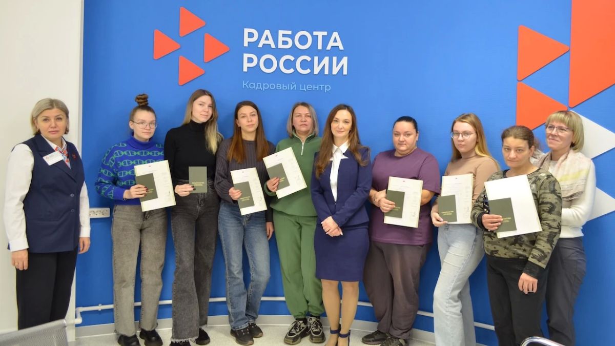 Свыше 200 жительниц Мурманской области выбрали новые профессии