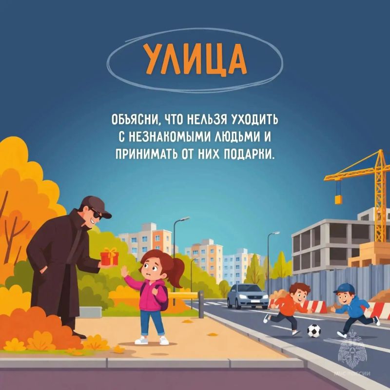 Осенние каникулы — время для прогулок и новых впечатлений Осенние каникулы — время для прогулок и новых впечатлений