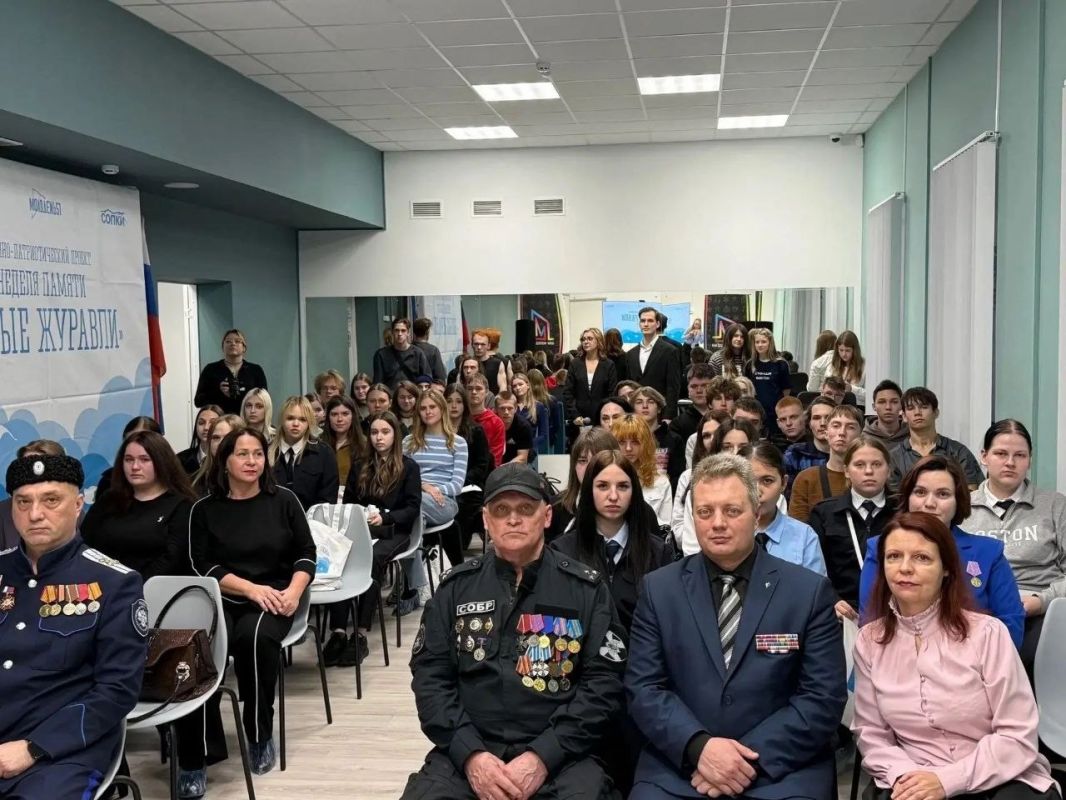 В «Доме молодёжи» торжественно открылась Неделя памяти «Белые журавли» В «Доме молодёжи» торжественно открылась Неделя памяти «Белые журавли»