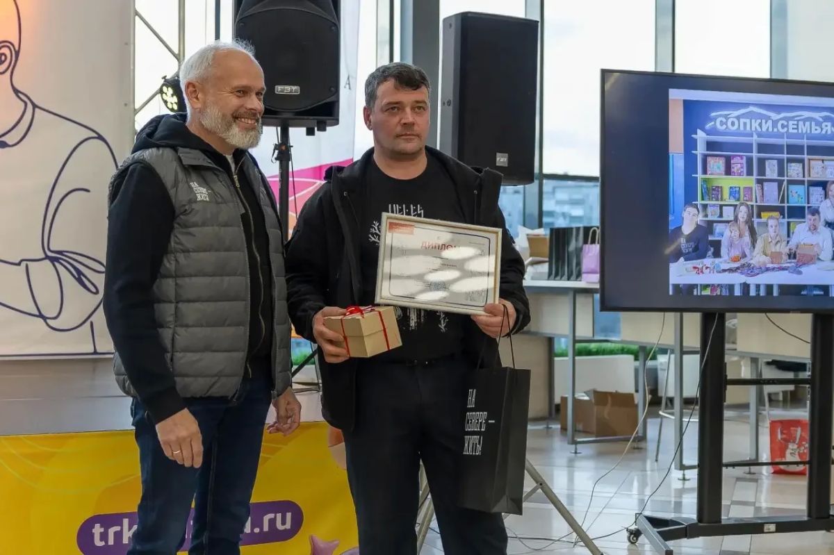 18 пап из Мурманской области получили награды регионального фотоконкурса «Отцы Заполярья» 18 пап из Мурманской области получили награды регионального фотоконкурса «Отцы Заполярья»