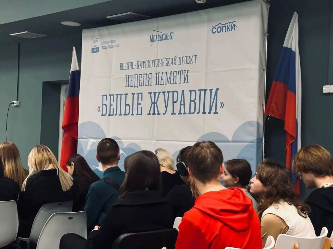 В «Доме молодёжи» торжественно открылась Неделя памяти «Белые журавли» В «Доме молодёжи» торжественно открылась Неделя памяти «Белые журавли»