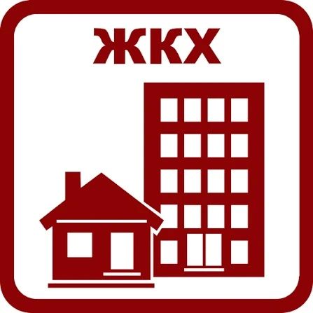 В Кандалакше управляющая компания привлечена к административной ответственности за нарушение лицензионных требований