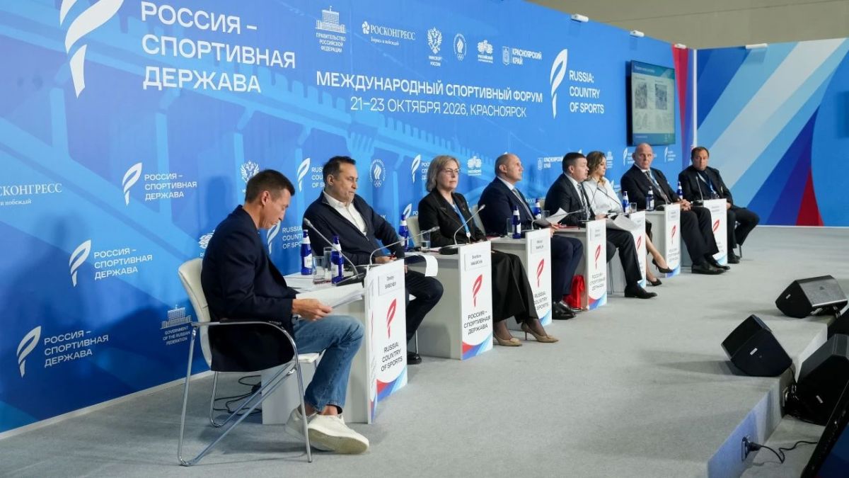 Светлана Наумова представила опыт Мурманской области по развитию спорта в промышленных городах на международном форуме