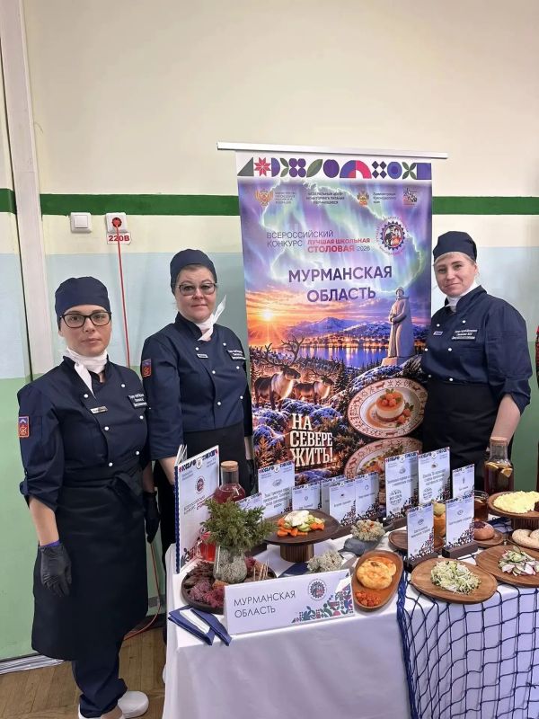 Мурманская область участвует во Всероссийском конкурсе «Лучшая школьная столовая – 2026»