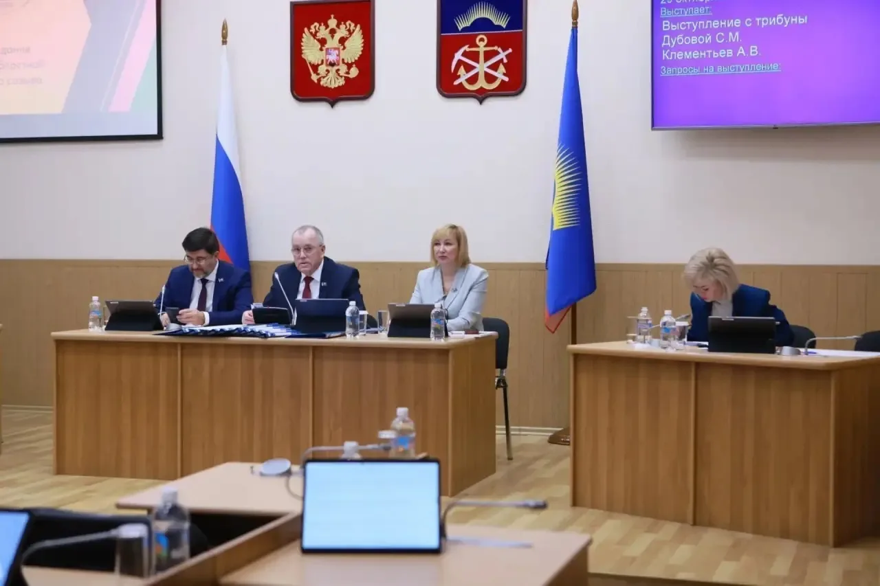 В Мурманской областной Думе приняли ряд важных законов