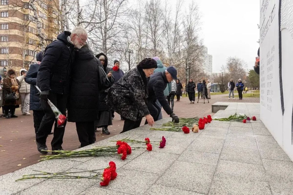 Сургут отметил 108-ю годовщину со дня рождения комсомола Сургут отметил 108-ю годовщину со дня рождения комсомола