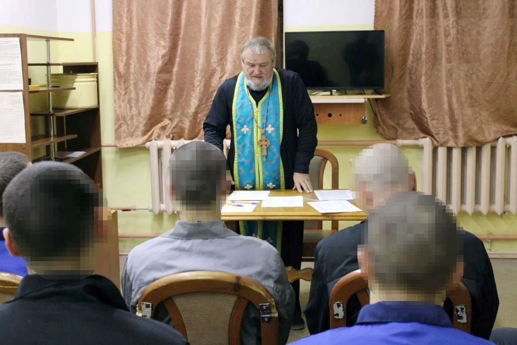 В следственном изоляторе №2 г. Апатиты прошли мероприятия в рамках Недели межрелигиозного диалога В следственном изоляторе №2 г. Апатиты прошли мероприятия в рамках Недели межрелигиозного диалога