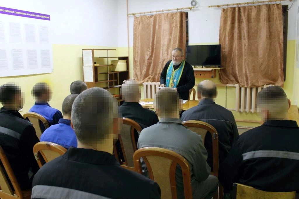 В следственном изоляторе №2 г. Апатиты прошли мероприятия в рамках Недели межрелигиозного диалога