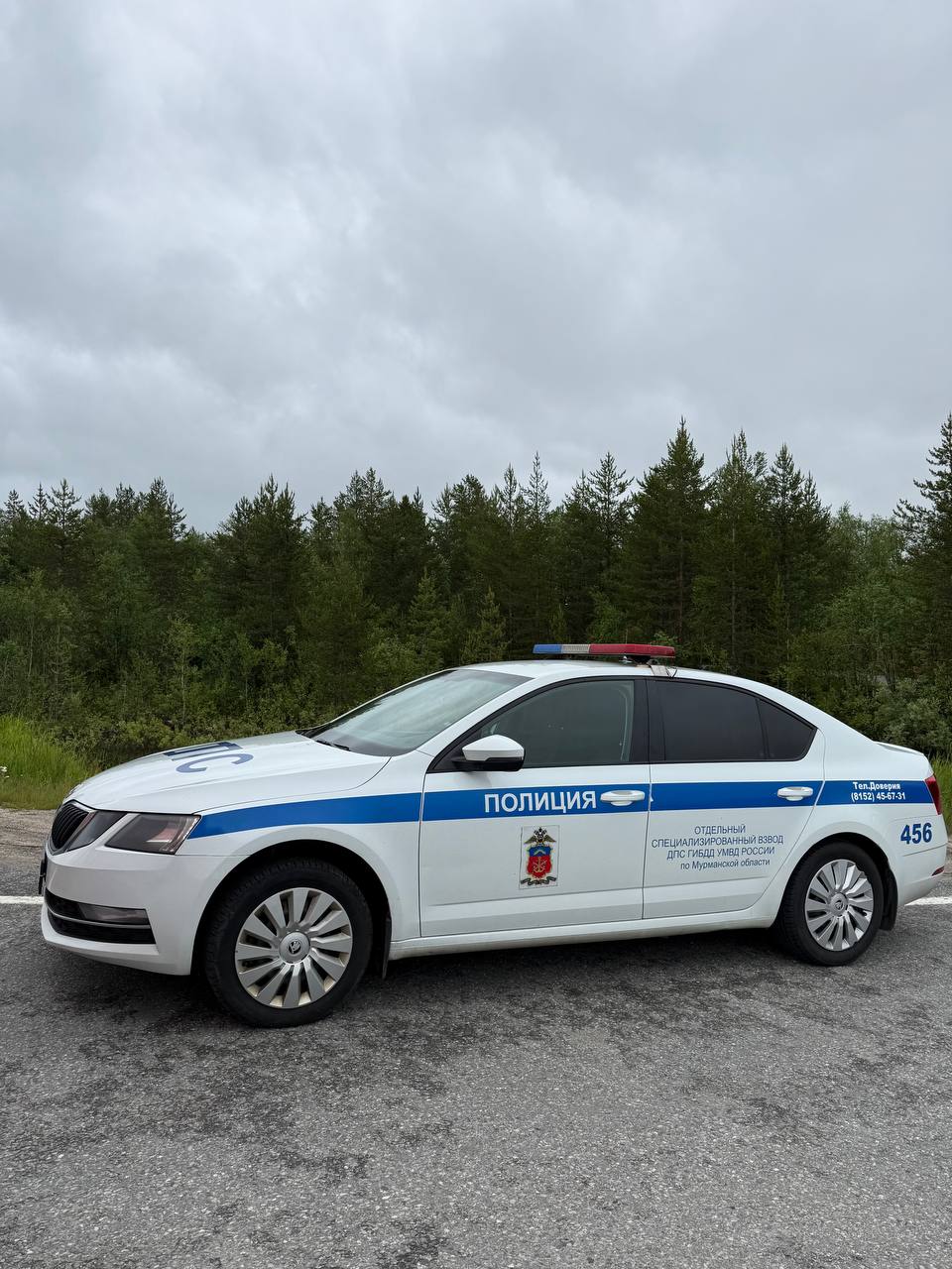 Госавтоинспекция Мурманской области напоминает гражданам о том,что в соответствии с постановлением Правительства Мурманской области от 7 февраля 2024 года № 56-ПП, на территории региона установлена выплата денежного...