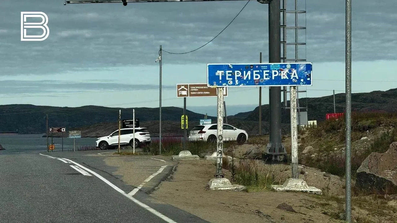 В Териберке хотят построить новые объекты размещения